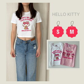 HELLOW KITTY　ハローキティ クロップドTシャツHAPPY BEACH DAYハローキティ 日焼けキティ　キティちゃん　キティ日焼け　Tシャツ　ジュース　サーフィン　クロップTシャツ　辻ちゃん　