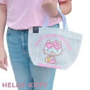 HELLOW KITTY　ハローキティ　 メッシュバックHAPPY BEACH VACATION　日焼けキティ　キティちゃんキティ日焼けミニランチバッグ　ミニトート　ミニ　ランチトート　メッシュ