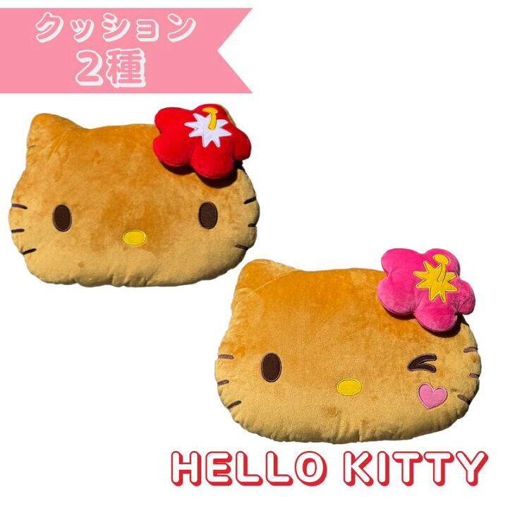 楽天市場】【ポイント10倍】HELLOW KITTY ハローキティ フェイス 