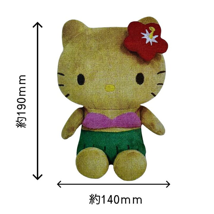 楽天市場】【ポイント10倍】HELLOW KITTY ハローキティ お座り 