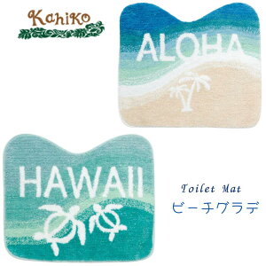 �yKahiko�z �r�[�`�O���f�g�C��MAT�y�n���C�A���C���e���A�z�yHawaii�z�y�n���C�@�G�݁z�y�n���C�A���z�n���C�A���G��