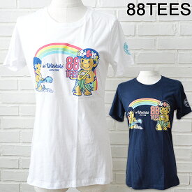 88TEES　エイティエイティーズレディース NEWオリジナル Tシャツ Rainbow White　Hawaii ハワイ雑貨 ハワイアンハワイ買い付け　ハワイ限定　ハワイアン雑貨