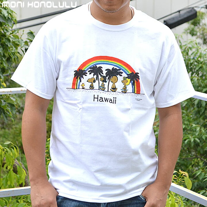 楽天市場 Moni Honolulu モニ ホノルルスヌーピーtシャツ 1 Rainbow Adult Sizehawaii ハワイ雑貨 ハワイアンハワイ買い付け ハワイ限定 ハワイアン雑貨 ｕｌｕ ｈａｗａｉｉ
