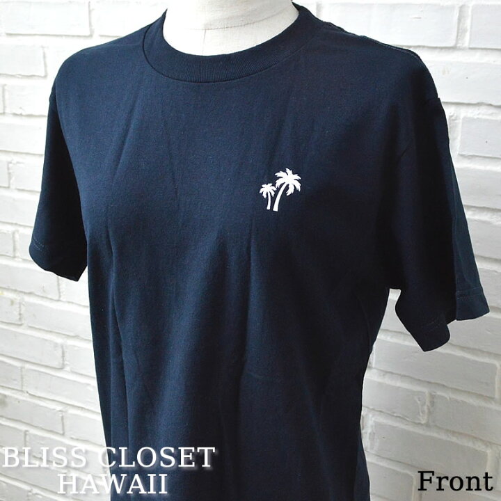 楽天市場】BLISS CLOSET HAWAIIブリスクローゼットハワイ 『 OHANA TEE 』 NAVY Adult SizeHawaii ハワイ雑貨 ハワイアンハワイ買い付け ハワイ限定 ハワイアン雑貨 : ULU-HAWAII