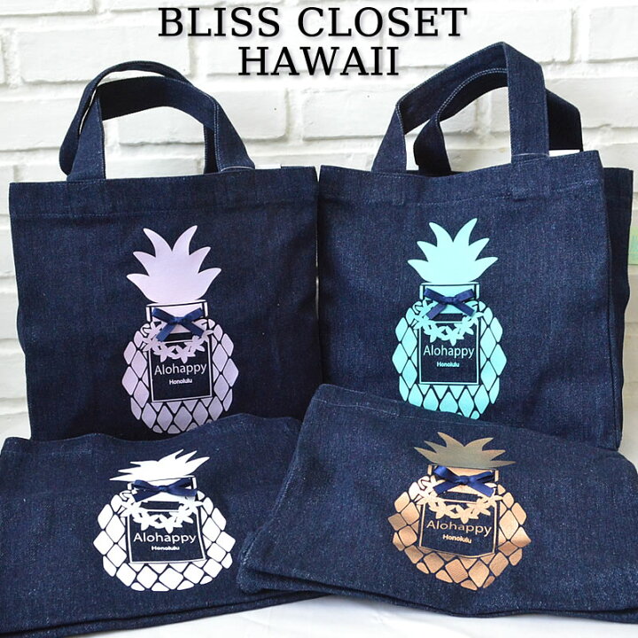 楽天市場】ALOHAPPYMini Tote Denim アロハッピー ミニデニムトート 