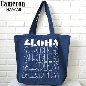 Cameron HawaiiBeach Bag Denim キャメロン ハワイ　ビーチバッグ デニム（3）Hawaii ハワイ雑貨 ハワイアンハワイ買い付け　ハワイ限定　ハワイアン雑貨