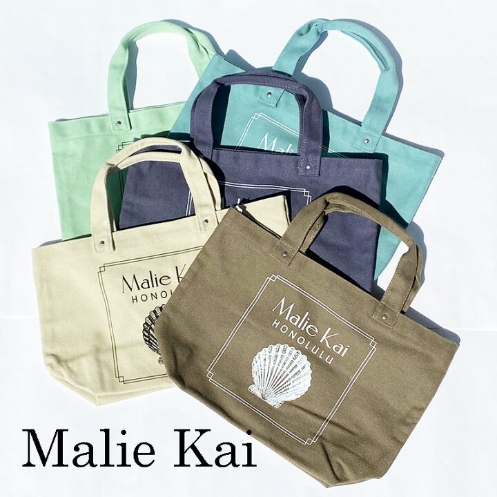 楽天市場 Malie Kai Chocolatesmalie Kai Honolulu Regular Tote Bagマリエカイ ホノルル レギュラー トートバッグhawaii ハワイ雑貨 ハワイアンハワイ買い付け ハワイ限定 ハワイアン雑貨 ｕｌｕ ｈａｗａｉｉ