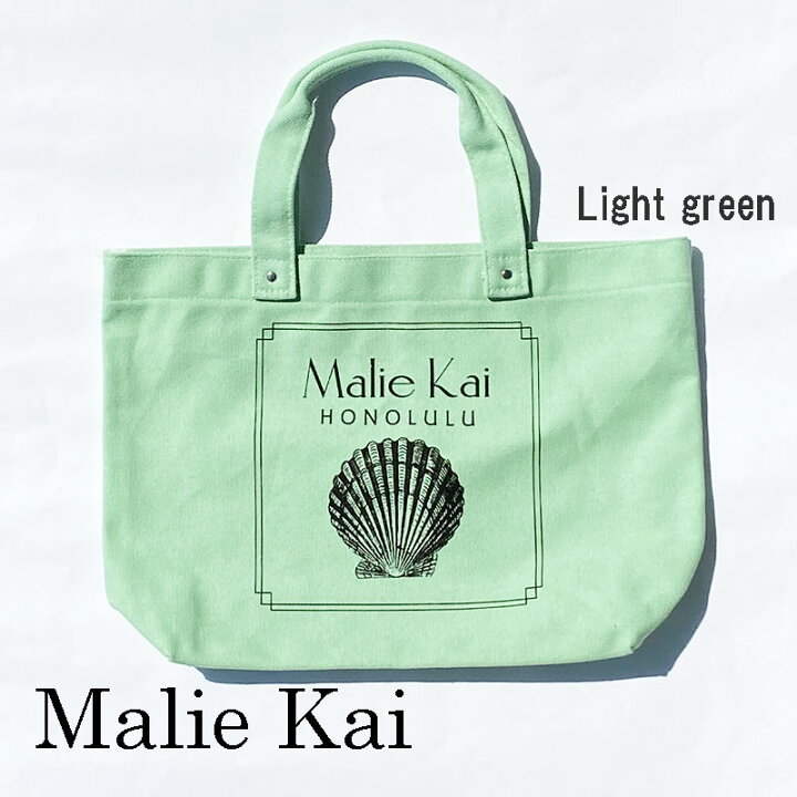 偉大な 新品 Malie Kai Honolulu マリエカイ グレー トートバック バッグ ハワイ チョコレート 限定 Www Isole Greche Com