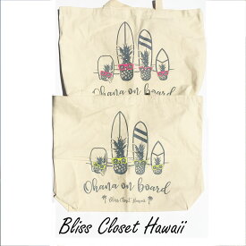 ALOHA Tote Bag アロハ トートバッグHawaii ハワイ雑貨 ハワイアンハワイ買い付け　ハワイ限定　ハワイアン雑貨