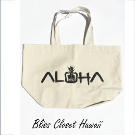 Shoulder Tote ALOHA アロハショルダートートバッグHawaii ハワイ雑貨 ハワイアンハワイ買い付け　ハワイ限定　ハワイアン雑貨