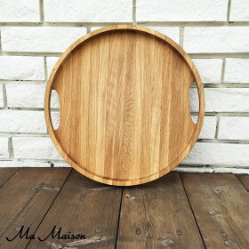 【MaMaison】【マ・メゾン】木製トレイROUNDTRAY【送料無料】【オーク】【カントリー】【カントリー雑貨】【カントリー調】【カントリー食器】【フレンチカントリー】