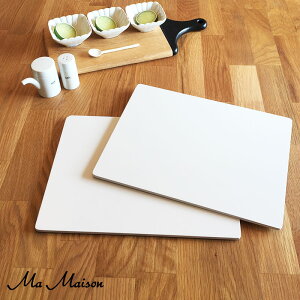 yMa Maisonzy}E]zv[g}bg zCgPLATE MAT 2 PCS WITH LEATHER STRIPE WHITEؐ@`}bgyJg[zyJg[G݁zyJg[zyJg[Hzyt