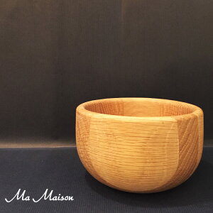 【Ma Maison】【マ・メゾン】ボウルBOWL S【カントリー】【カントリー雑貨】【カントリー調】【カントリー食器】【フレンチカントリー】