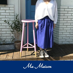 yMa Maisonz~NnCXc[yؐzyzyؐXc[zyzsN@u[@zCg@CG[@yJ[zyJg[zyJg[G݁zyJg[zyJ