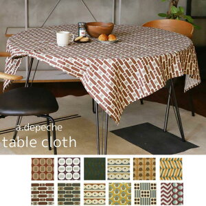 J[i ya.depechezyAfyVzykha-na table clothzye[uNXzyxbgJo[zy\t@[Jo[zykzyzyjzyMtgzyv[gz