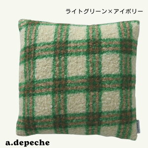 �ySALE�z�y20%OFF�z�ya.depeshe�z�y�A�f�y�V���z�y�V���~�l �X�N�G�A�N�b�V�����z�ycheminee square cushion�z�y�N�b�V�����z�y�`�F�b�N�z�y�X�g���C�v�z�y�g�����z�y���j���z�y�M�t�g�z�y�v���[���g