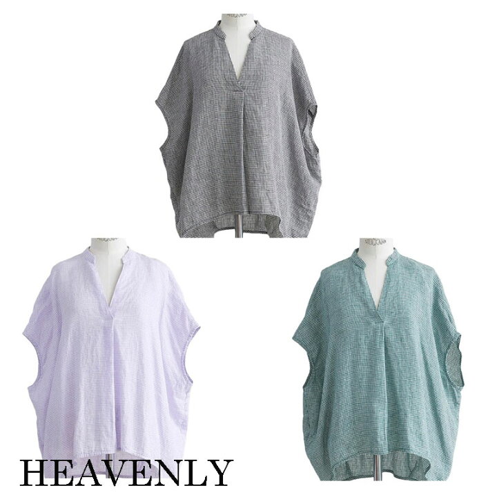 楽天市場】【SALE】HEAVENLY ヘブンリーレディースファッション リネン