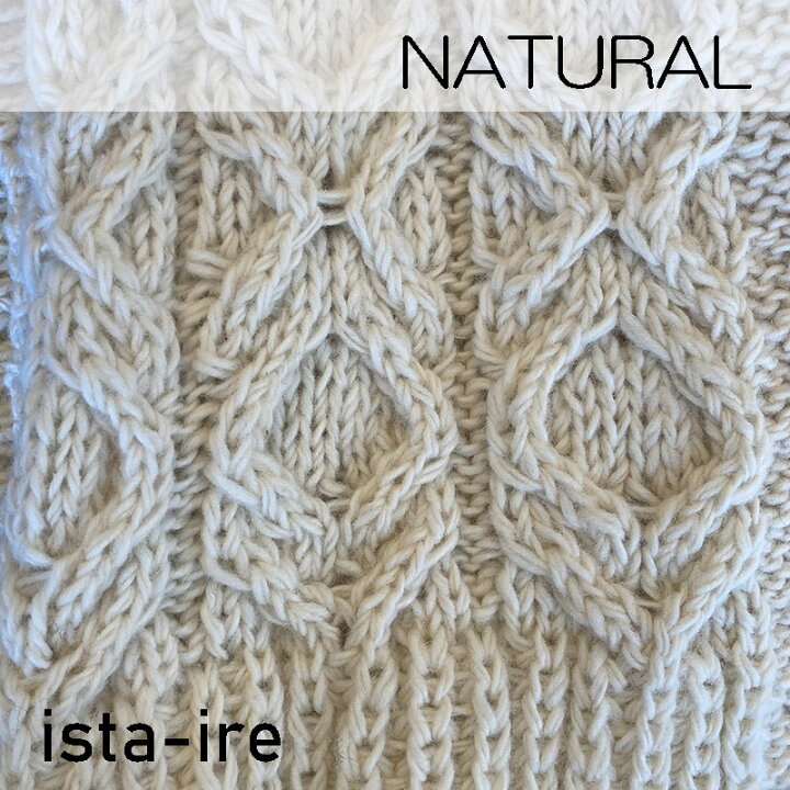 楽天市場】ista-ire イスタイーレレディースファッション 【ミックス 