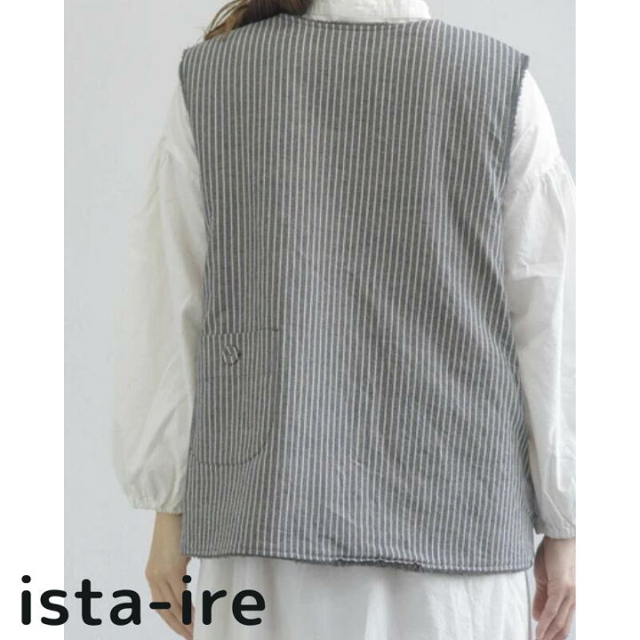 楽天市場】【30％OFF】】ista-ire イスタイーレ 【リバーシブル 