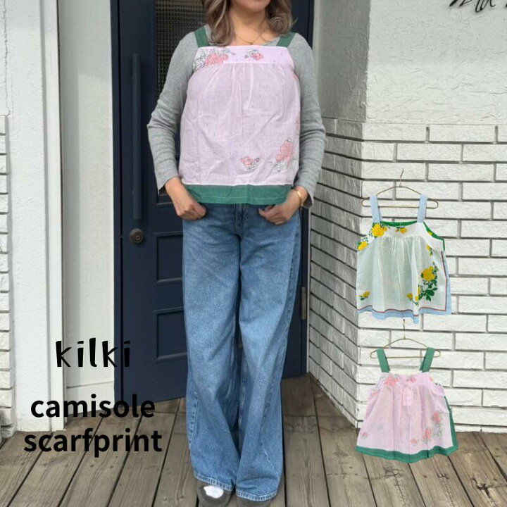 楽天市場】【SALE】【20％OFF】kilki キルキー【キャミソール スカーフ 