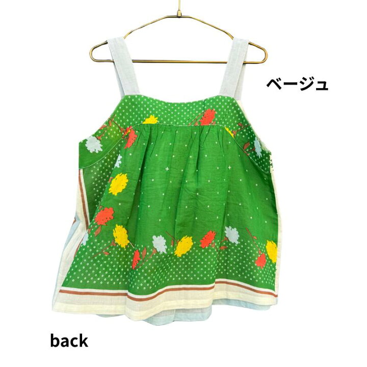 楽天市場】【SALE】【20％OFF】kilki キルキー【キャミソール スカーフ 