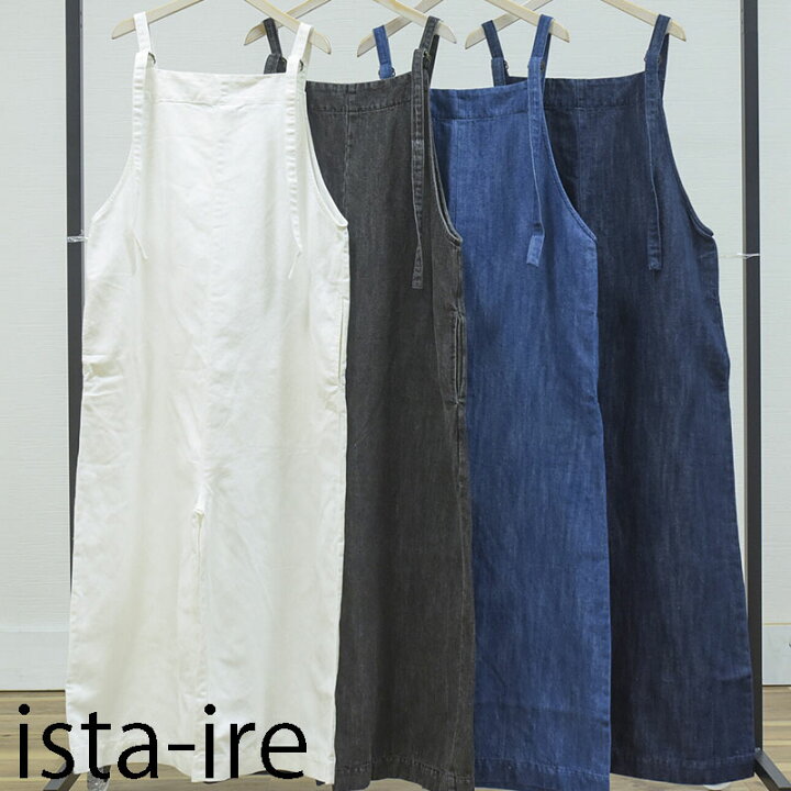 楽天市場】【SALE】ista-ire イスタイーレレディースファッション 