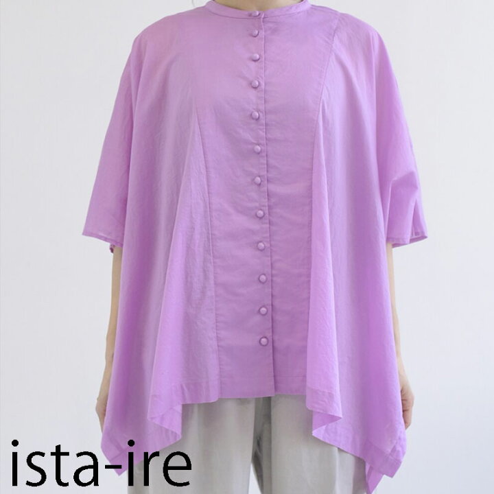 楽天市場】【SALE】ista-ire イスタイーレレディースファッション  
