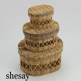 【shesay】【天然素材風】【丈夫】【洗えるオーバルバスケット】【アンティーク風】【かご】【バスケット】【インテリア】【収納】【おしゃれ】【見せる収納】【リビング】