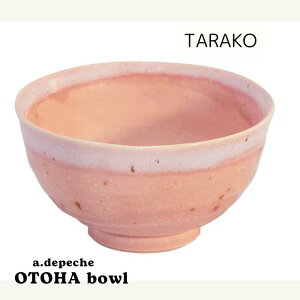 ya.depeshezyAfyVzyIgn {E zyOTOHA bowl zyqzyozyazyђqzyjzyMtgzyv[gz