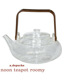 ya.depeshezyAfyVzyk[ eB[|bg [~[zynoon teapot roomyzyzygzy}{zyeB[|bgzyjzyzjzyjzyMtgzyv[g