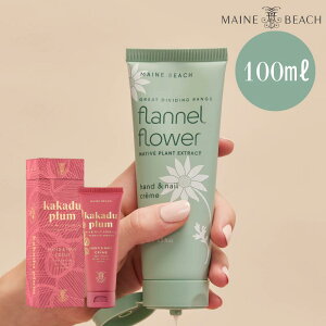 MAINE BEACH@}Cr[` nh&lCN[ {fBN[@{fB[V@nhN[@lCN[@{fB[X@v[g@Mtg@_t[@pxt