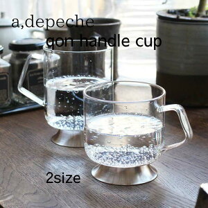 ya.depechezyAfyVzyNI@nhJbvzyqon handlecupzyKXJbvzyKXzyjzyMtgzyv[gz