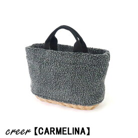 【SALE中】【20％OFF】Creerクレエ【CARMELINA】柳ボアオーバルバッグ