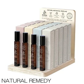 Natural Remedy　ナチュラルレメディ / NATURAL BOTANICAL PERFUME　ナチュラルボタニカルパフュームフレグランス　香水　 プレゼント　ギフト