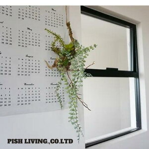 yPOSH LIVING zy|bVrOzy80974@nMOvczyϗtAzytFCNO[zyG݁zyCeAz