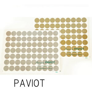 Francoise PAVIOT(�t�����\���[�Y �p�r�I)PAVIOT �v���C�X�}�b�g 30×40 POP gold silver�y�J�t�F�z�y�i�v�L���z�y�C���e���A�A�N�Z�T���[�z