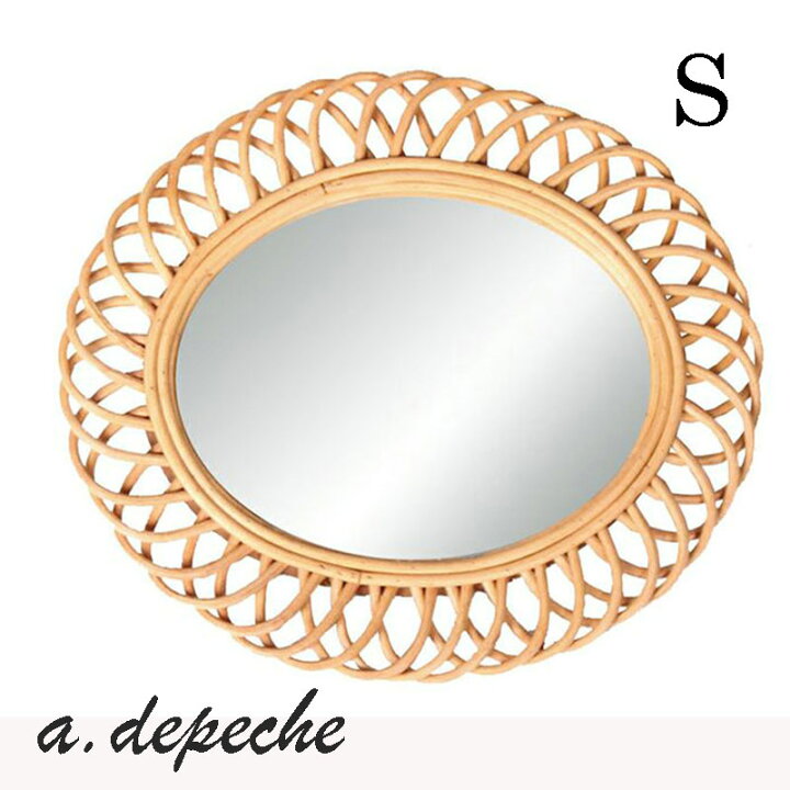 楽天市場】 【傷あり品】 rotta rattan mirror ellipses ロッタ ラタン 