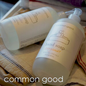 【ポイント10倍】 common good(コモングッド)ハンドソープ【ベルガモット】【ラベンダー】エコ雑貨 ハンドケアキッチン雑貨ギフト 誕生日 プレゼント
