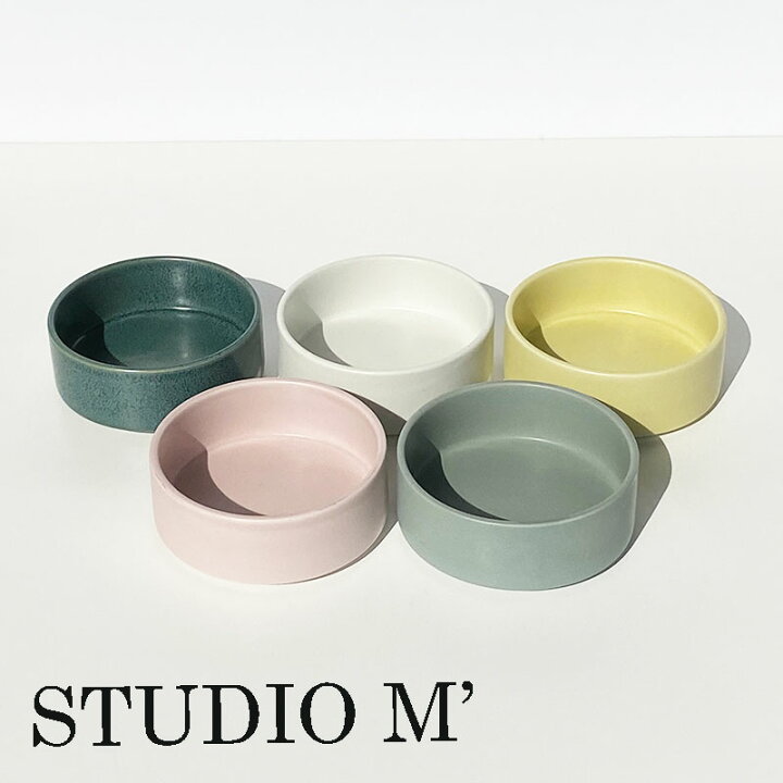 楽天市場】STUDIO M スタジオエム 食器 中鉢gusto 100bowl グスト 