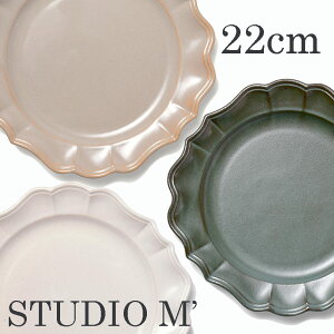 STUDIO M X^WIG X^WIM H}m@220Ehv[gyX^WImzyX^WIG@Hz