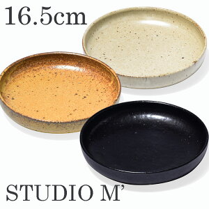 STUDIO M X^WIG X^WIM HWs^[165fB[vv[gyX^WImzyX^WIG@Hz