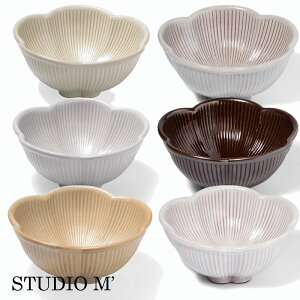 STUDIO M スタジオエム 【2サイズ】フルロン 花形丼【5寸】【5.5寸】プレゼント ギフト 結婚祝い どんぶり 丼 鉢 器 スープ 麺