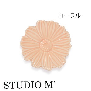 STUDIO M X^WIG X^WIM HMargaret }[Kbg@3.5" yJtFzyMtgzyi`zyjzyjzzyzy}[KbgzyX^WIG@Hz