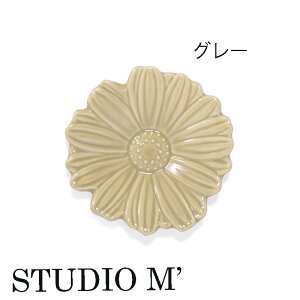 STUDIO M X^WIG X^WIM HMargaret }[Kbg@3.5" yJtFzyMtgzyi`zyjzyjzzyzy}[KbgzyX^WIG@Hz