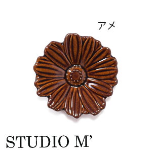 STUDIO M X^WIG X^WIM HMargaret }[Kbg@3.5" yJtFzyMtgzyi`zyjzyjzzyzy}[KbgzyX^WIG@Hz