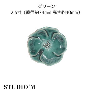 STUDIO M X^WIG X^WIM Hsazanka Rԁ@2.5t@t@Ȋ@Е@@Mtg@j@aH