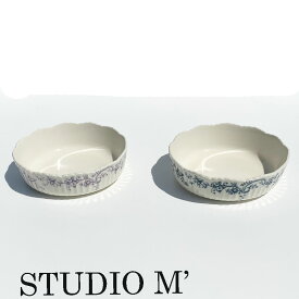 STUDIO M スタジオエム 食器 タルト　グラタン皿audrey tart　オードリー タルト　プレゼント　ギフト　結婚祝い
