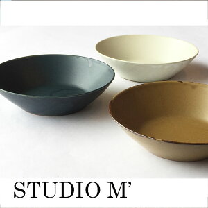 STUDIO M’ スタジオエム スタジオM 食器lkker 180bowl レカ 180ボウル【NEW ITEM】【ギフト】【ナチュラル】【中鉢・ボウルM(200cc-600cc)】【レカ】