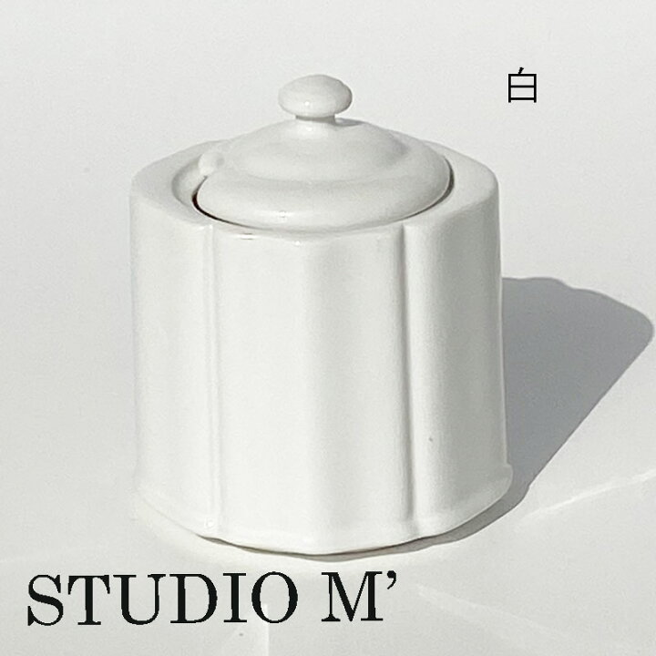 楽天市場】STUDIO M スタジオエム 食器 シュガーポット シュガー 