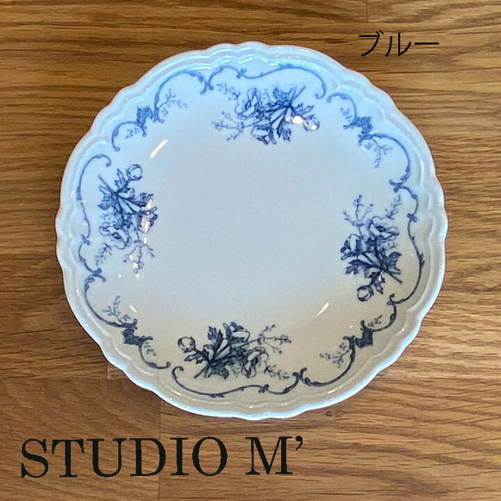 楽天市場】STUDIO M スタジオエム 食器 プレートmoment 17 flower-shaped plate モマン １７０プレートプレゼント  ギフト 結婚祝い 中皿(16cm-26cm) 春の贈り物 モマン : ＵＬＵ-ＨＡＷＡＩＩ